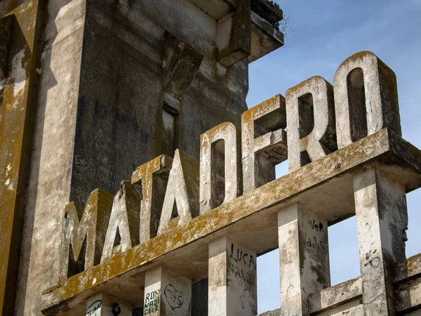 Details Old Abandoned Matadero Building — Stock Photo, Image