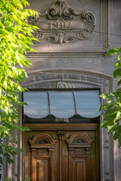 Antigua Puerta Madera Del Edificio — Foto de Stock