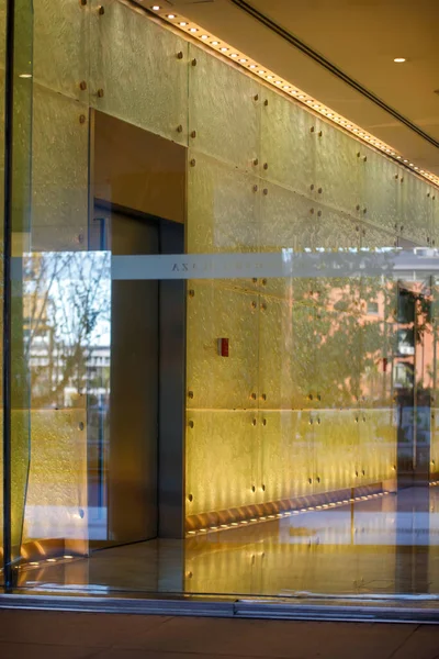 Modernes Gebäude Mit Glasfenster — Stockfoto