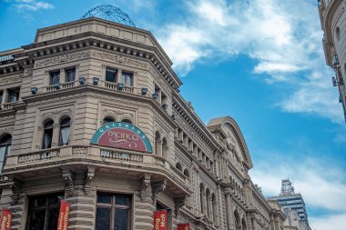 Buenos Aires şehrindeki modern binaların manzarası