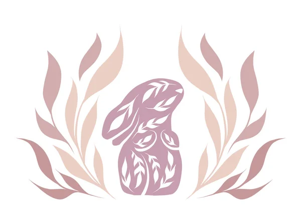 好奇心装飾されたウサギの茎のベクトルカードはパステルカラーで花輪を捧げます 民俗芸術は葉と共有する バナー グリーティングカードの観賞用動物付きの水平穏やかな崖 — ストックベクタ