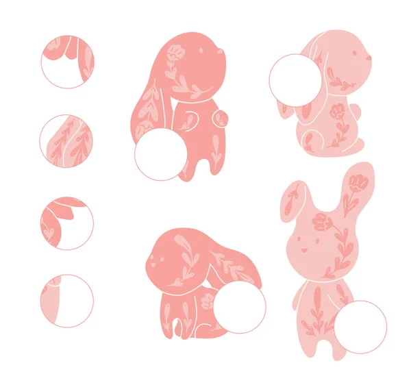 ピンクのウサギのイラストのための右の部分を見つけなさい ベクトル教育ゲーム 装飾されたウサギとイースターパズルワークシート 休日のテンプレートの楽しみ — ストックベクタ
