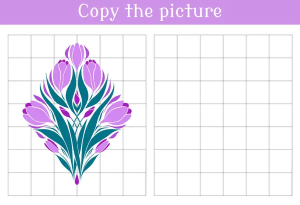 Copy Flower Picture Educational Game Children Drawing Practice Spring Game — Stock Vector