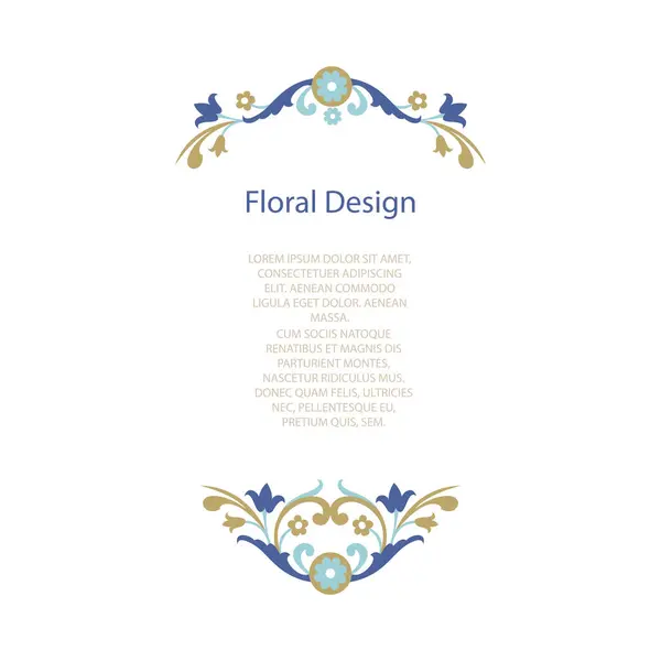 Moldura Decorativa Decorativa Vetorial Elemento Ornamentado Elegante Para Modelo Design Gráficos De Vetores