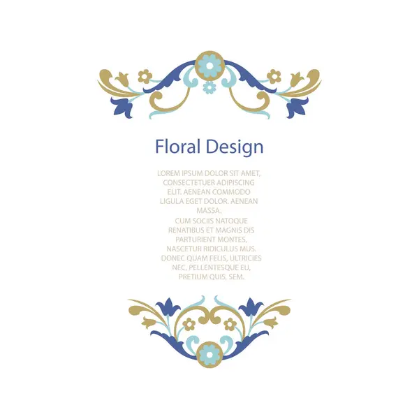 Moldura Decorativa Decorativa Vetorial Elemento Ornamentado Elegante Para Modelo Design Vetores De Stock Royalty-Free