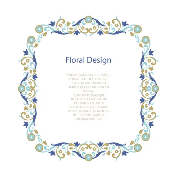 Moldura Decorativa Decorativa Vetorial Elemento Ornamentado Elegante Para Modelo Design Ilustrações De Stock Royalty-Free