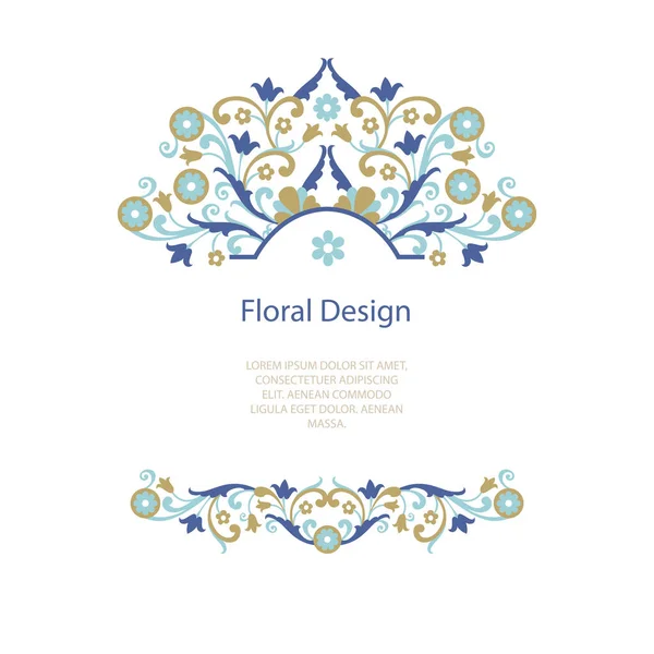 Moldura Decorativa Decorativa Vetorial Elemento Ornamentado Elegante Para Modelo Design Ilustração De Stock