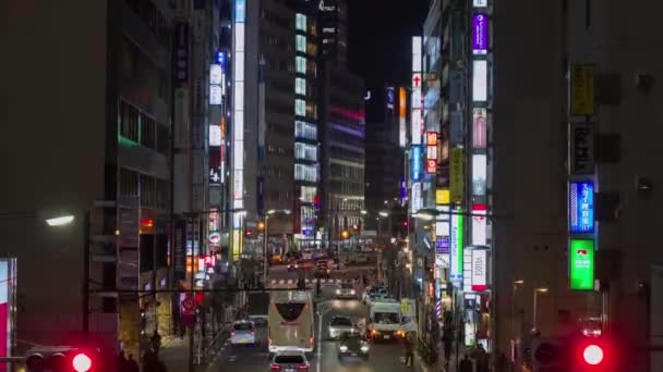 Сьюку Токио Япония Февраль 2015 Движение Пешеходов Автомобилей Боковым Улицам — стоковое видео