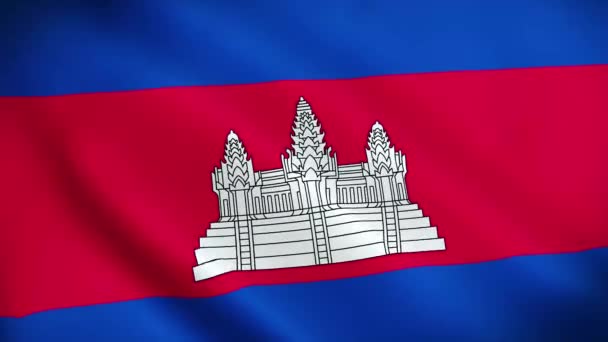 캄보디아 바람에 흔들림 캄보디아 국기의 원활한 애니메이션 기념일 기념일 캄보디아 — 비디오