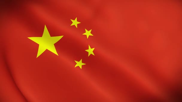 Bandeira Acenar China Bandeira China Bandeira Chinesa Acenando Animação Bandeira — Vídeo de Stock