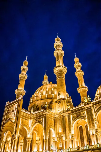 Haydar Camii, Bakü, Azerbaycan.