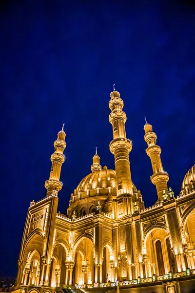 Haydar Camii, Bakü, Azerbaycan.