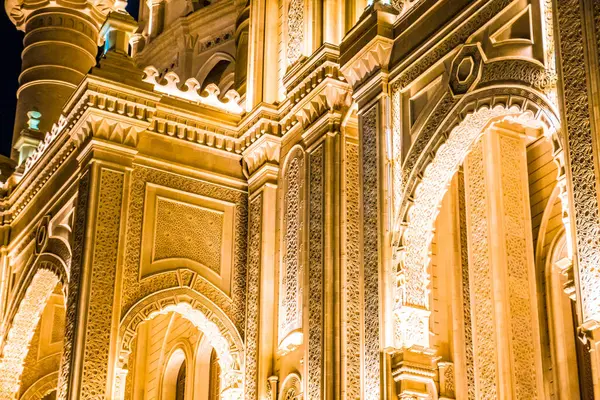 Haydar Camii, Bakü, Azerbaycan.