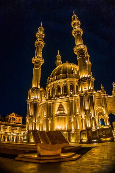 Haydar Camii, Bakü, Azerbaycan.