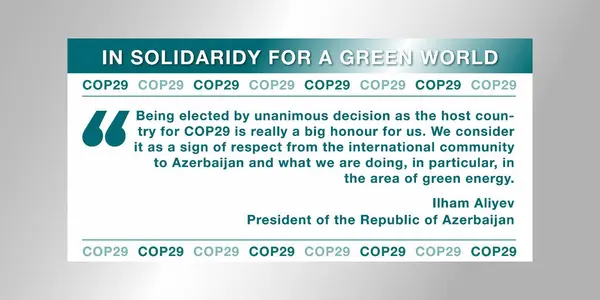 COP29 Alıntı illüstrasyon vektör illüstrasyonu görsel