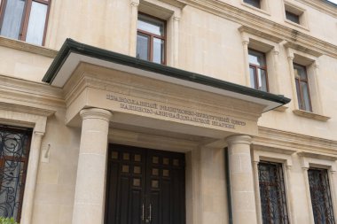 Fotoğraf Azerbaycan 'ın Bakü şehrinde çekildi..