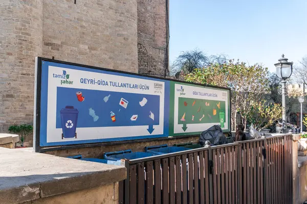 Bakü 'nün Eski Kasabası, Azerbaycan.