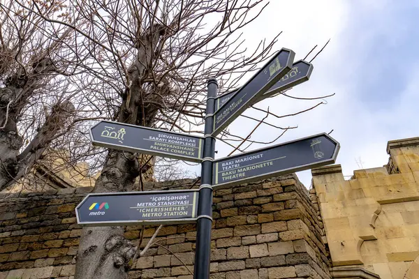 Fotoğraf Eski Şehir 'de (Icherisheher) çekilmiştir. Bakü, Azerbaycan.