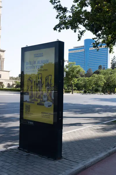 Bakü, Azerbaycan 'da şehir manzarası.