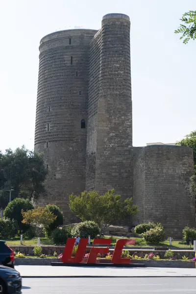 Bakü 'ye seyahat ve tatil konsepti