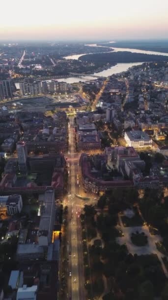 Vista Desde Arriba Noche Belgrado — Vídeos de Stock