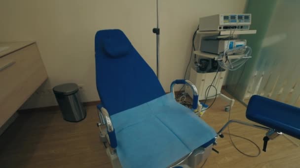 Krzesło Ginekologiczne Nowoczesnym Biurze Medycznym Centrum Medyczne Pokój Ginekologiczny Badanie — Wideo stockowe