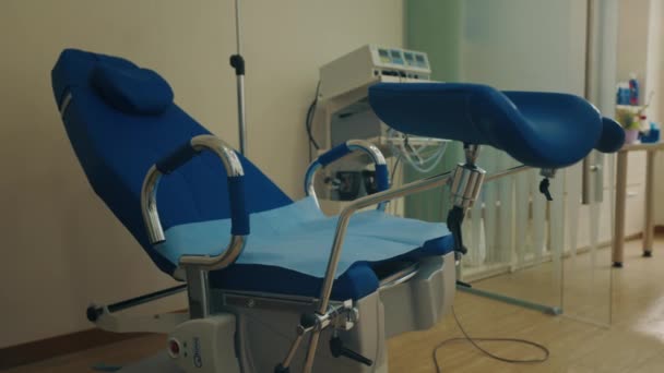 Krzesło Ginekologiczne Nowoczesnym Biurze Medycznym Centrum Medyczne Pokój Ginekologiczny Badanie — Wideo stockowe