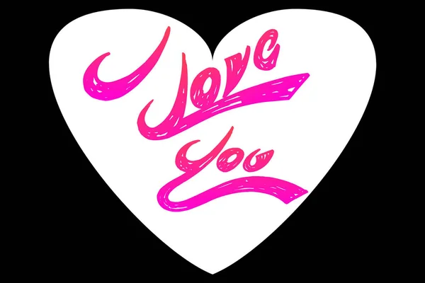 Love You Heart Icon Shape Sign День Святого Валентина — стоковое фото