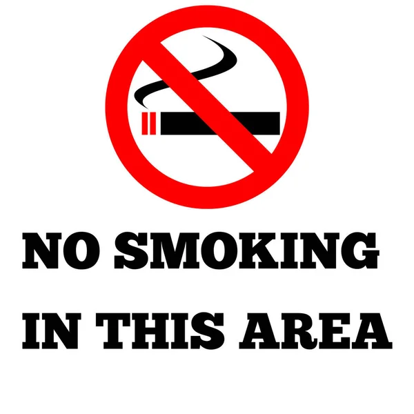 禁煙アイコンシンボルサイン 禁煙タバコお知らせマッサージ危険禁止警告エリアイラストロゴ — ストック写真