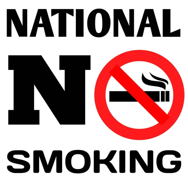 全国无烟日图标标志 不吸烟香烟通知按压信型字体文字 — 图库照片