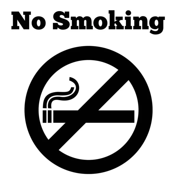 Smoke Icon Symbol Sign Dont Smoke Cigarette Notice Massage Danger — 스톡 사진