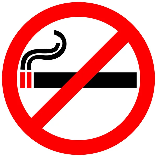 Smoke Icon Symbol Sign Dont Smoke Cigarette Notice Massage Danger — 스톡 사진