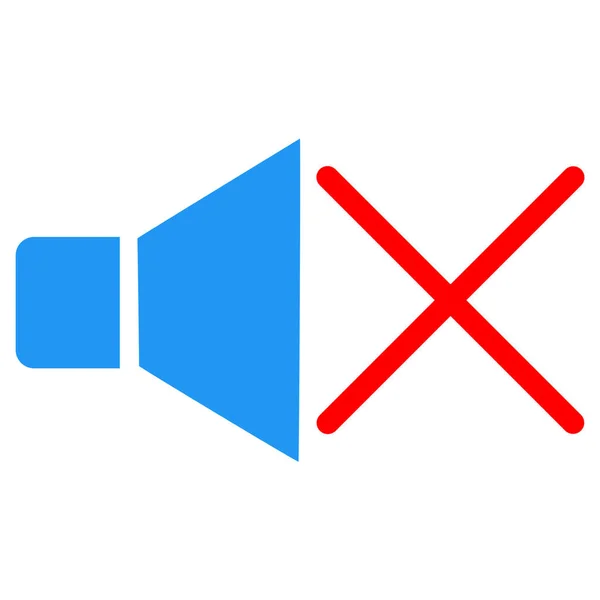 Ένα Ήσυχο Σύμβολο Εικονίδιο Παρακαλώ Κρατήστε Σιωπηλή Πινακίδα Mute Mode — Φωτογραφία Αρχείου