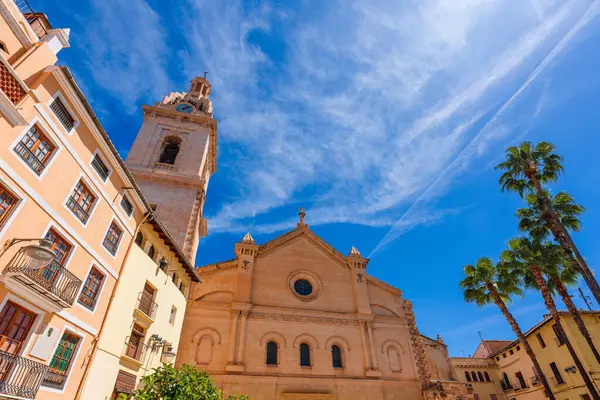Xativa 西班牙 20224年5月3日La Seu 圣玛利亚大教堂的景观 该市的象征之一 图库照片