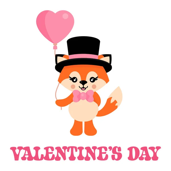 Cartoon Cute Fox Tie Hat Lovely Balloons Vector Text — Stock Vector