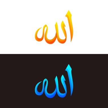 Allah lafadz gradyan logo tasarımı