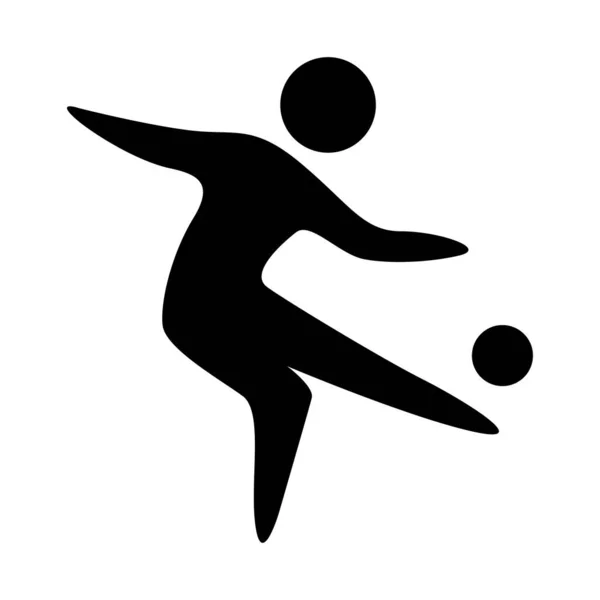 Human Playing Ball Icon Logo Design — Stock Vector