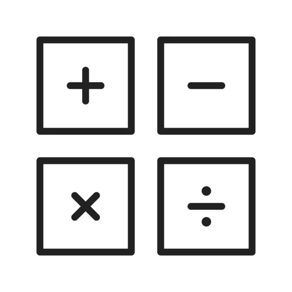 Math Symboler Ikon Vektor Bild Lämplig För Mobil Applikation Webbapplikation — Stock vektor