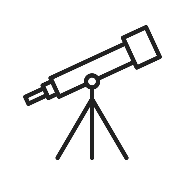 望遠鏡のアイコンベクトル画像 モバイルアプリケーションのWebアプリケーションと印刷メディアに適しています — ストックベクタ