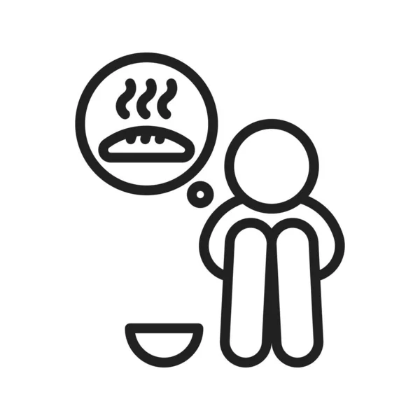 Hunger Symbolvektorbild Geeignet Für Mobile Applikationen Und Printmedien — Stockvektor