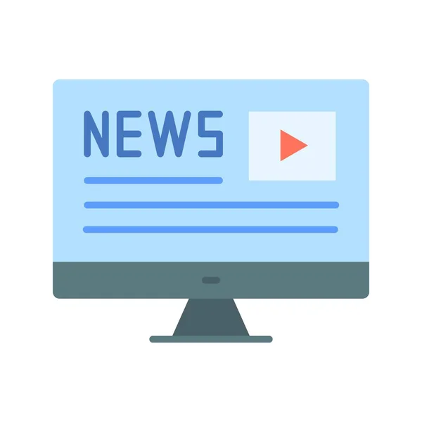 News Report Icon Vector Image Suitable Mobile Application Web Application — Stock Vector