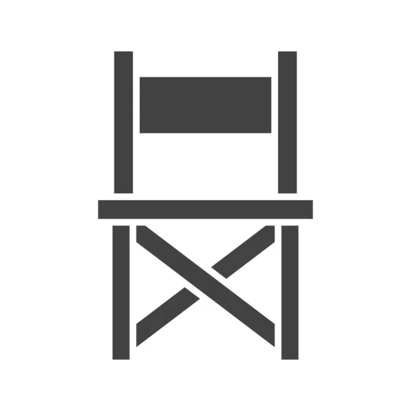 Cadeira Acampamento Ícone Imagem Vetorial Adequado Para Aplicativos Móveis Aplicação —  Vetores de Stock