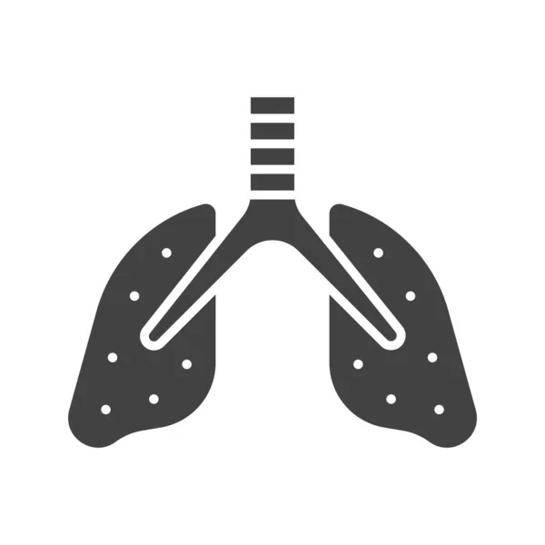 Lungs Icon Vector Image Suitable Mobile Application Web Application Print — Stock Vector