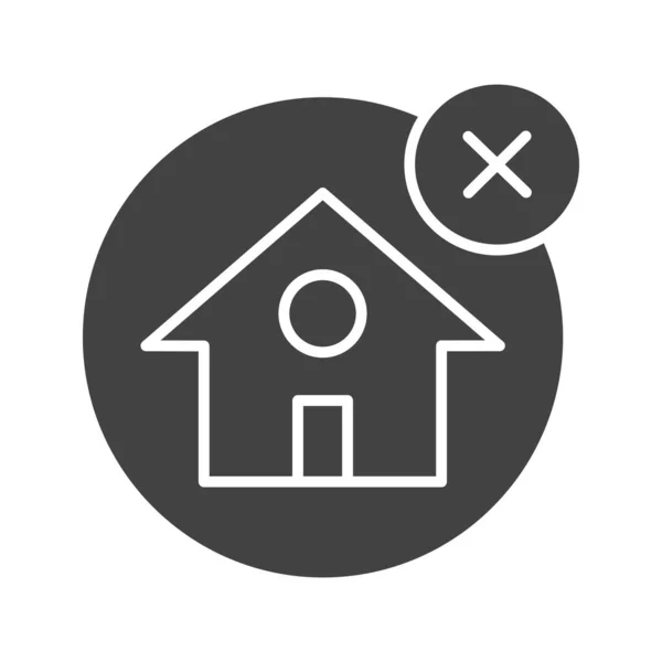 House Icon Vector Image Suitable Mobile Application Web Application Print — Stock Vector