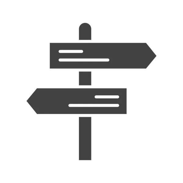 Yol Şareti Simgesi Vektör Görüntüsü Mobil Uygulama Web Uygulaması Yazdırma — Stok Vektör