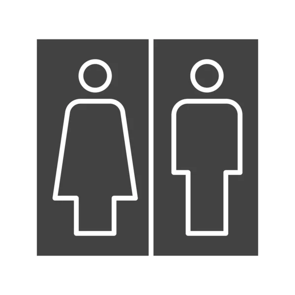 Toiletten Symbolvektorbild Geeignet Für Mobile Applikationen Und Printmedien — Stockvektor