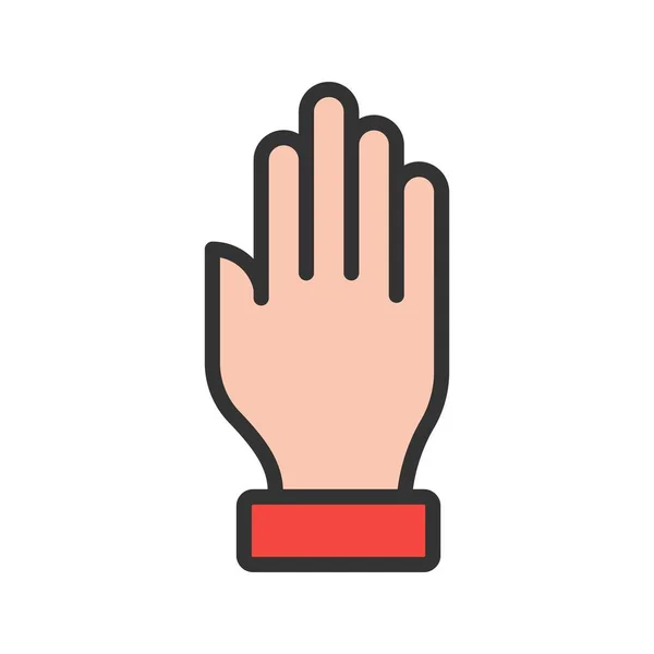 Hand Icon Vector Image Suitable Mobile Application Web Application Print — Stock Vector