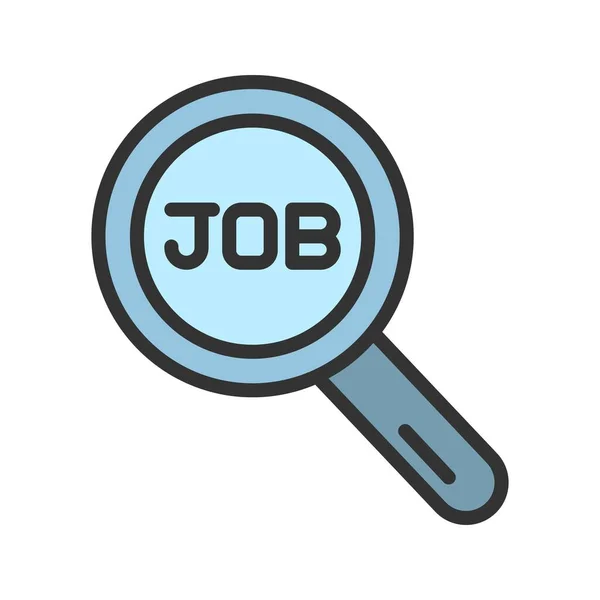 Job Search Ikon Vektor Bild Lämplig För Mobil Applikation Webbapplikation — Stock vektor