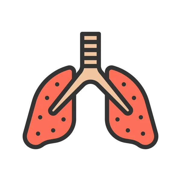 Lungs Icon Vector Image Suitable Mobile Application Web Application Print — Stock Vector