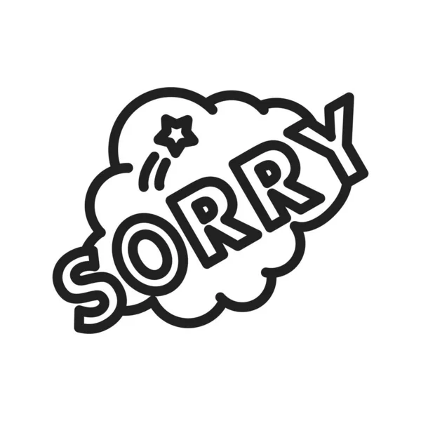 Sorry Icon Image Suitable Mobile Application — Stock Vector